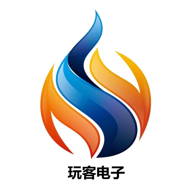 玩客电子科技