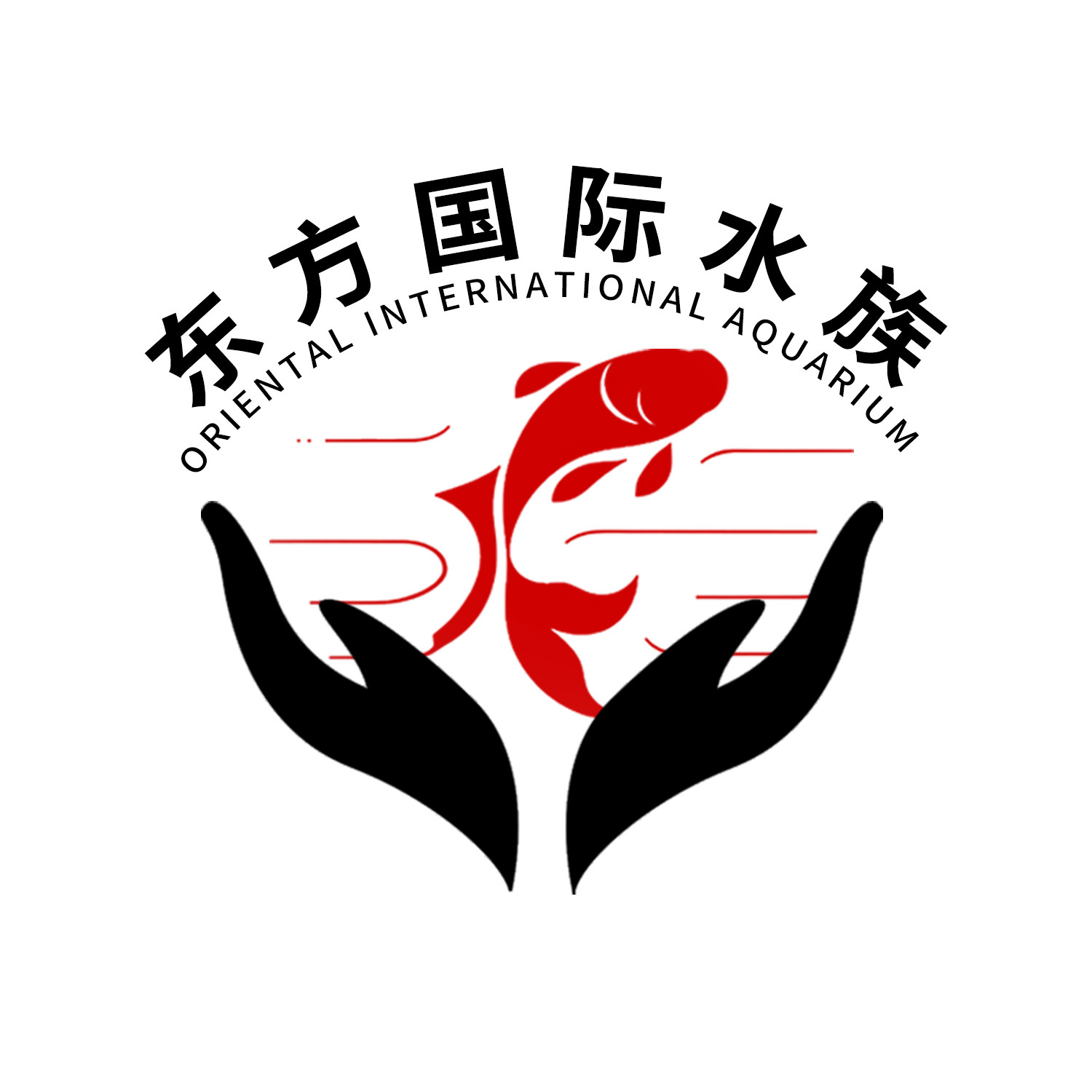 东方国际水族