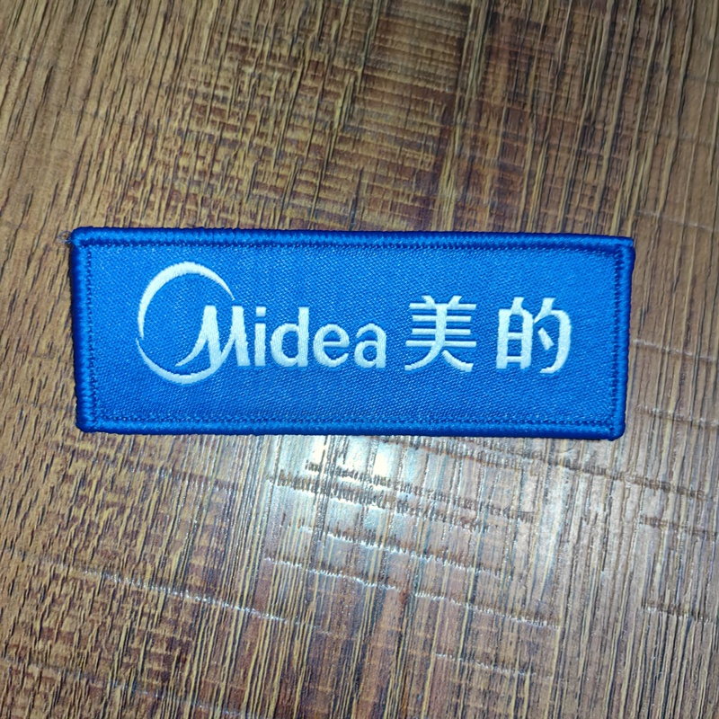 Brand Trademark 3*8cm Blue Midea Pin-Type Velcro-Type Electrical Appliances Air Conditioner Refrigerator Sales and Maintenance Personnel