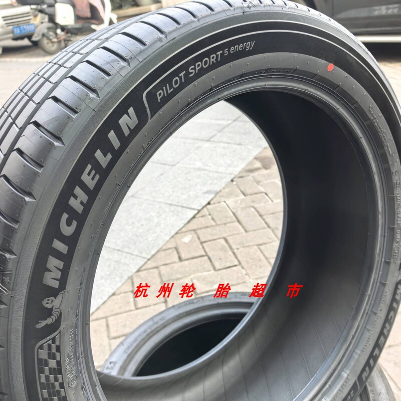 Michelin Ps5E Energy 235 245 255 265 285/40 45 50R18 19 20 21