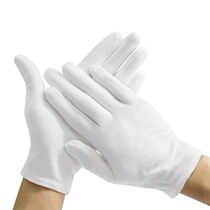 White universal etiquette cotton thin style play work all finger car stretch white gloves thickened summer