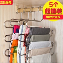 Telescopic folding multi-layer trouser rack pants hanger home magic pants clip wardrobe storage artifact pants hanger