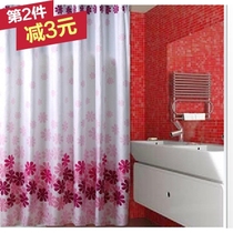  Spike peach blossom thickened waterproof and mildew-proof bathroom curtain Bathroom shower curtain water-proof curtain door curtain gift ring