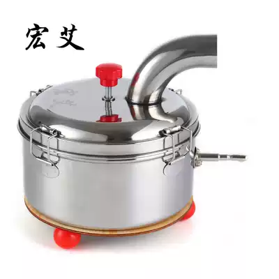 Hongai combustion chamber open fire moxibustion health Machine Beauty Salon Special household fumigation temperature hanging moxibustion instrument box portable