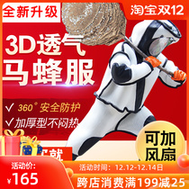Wasps clothing anti-bee clothing breathable jumpsuit thickened summer heat dissipation beekeeping full set of wasp clothing wasp clothing