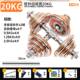 Pure Steel Electroplated Jujube Core Dumbbell for Men's Fitness Home Use 15kg 20kg Adjustable Barbell Set Steel Yaling