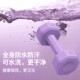 Dumbbells for Women's Fitness at Home, Slimming Belly Barbells, Kettlebells, Children's Rubber-Coated Anti-Roll Small Dumbbells, 2kg Pair