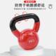 Plastic-Coated Cast Iron Solid Kettlebell for Home Fitness, Hip Shaping, Weight Loss Exercise, Small-Sized Mini Kettlebell for Women