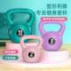 Kettlebell dumbbell fitness household men's and women's squat training hip lift kettle ball equipment 2kg fitness equipment strength training