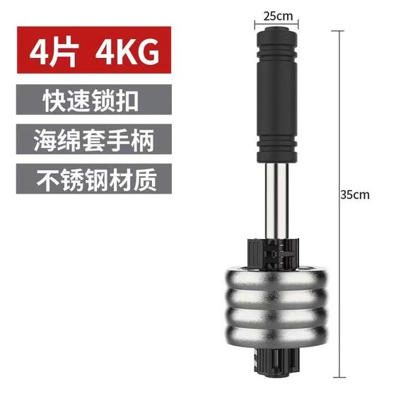 Wrist Strength Training Device, Single Dumbbell Wrist Strength Trainer, Badminton Training Device, Grip Strength Device, Forearm Fist Training Device, Arm Strength Device