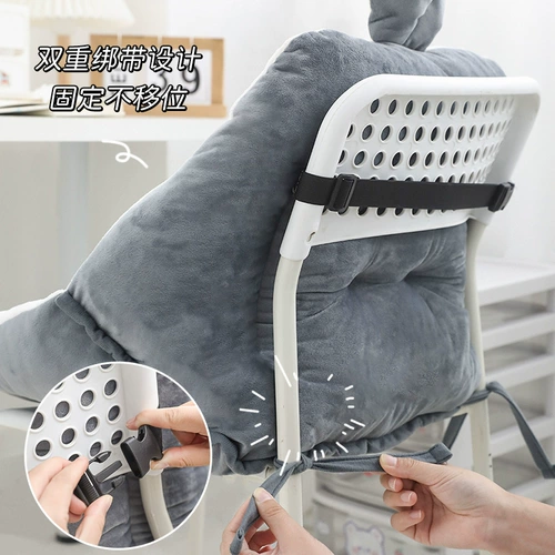 Студенческое общежитие кресло подушка сиденья подушка назад подушка интегрированная подушка для боли боли на задницу сидит на долгое время