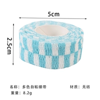 Синяя сетка