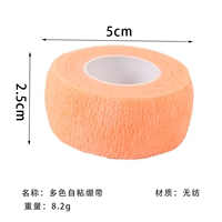 Флуоресцентный апельсин