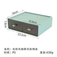 Павлин синий двойник