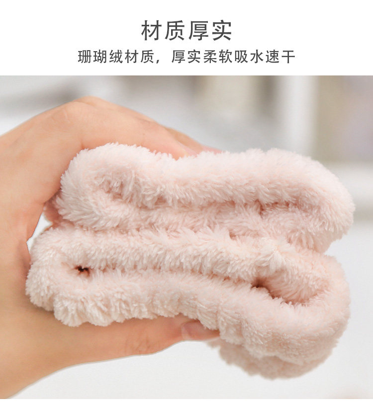 【中国直邮】E-life爱生活 洗脸手腕带 胳膊袖口防湿袖 蓝色2个装