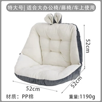 Белая очень большая подушка