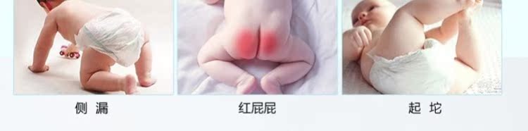 Hoàng tử ếch Yi Enbei tã mềm mại ngay lập tức hút trẻ sơ sinh siêu mỏng nam khô và phụ nữ tã trẻ em - Tã / quần Lala / tã giấy bỉm momo rabbit