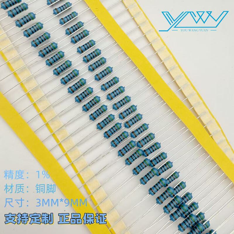 24 Full Series E96 Mf1/2W Metal Film Color Ring Resistors 1% 0.5W-10R100R4.7K47K250R600