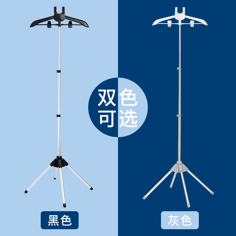 Home Floor Hung Ironing Holder Foldable with handheld ironing clothing plate Independent supporting frame Sub-telescopic adjustment accessories-Taobao