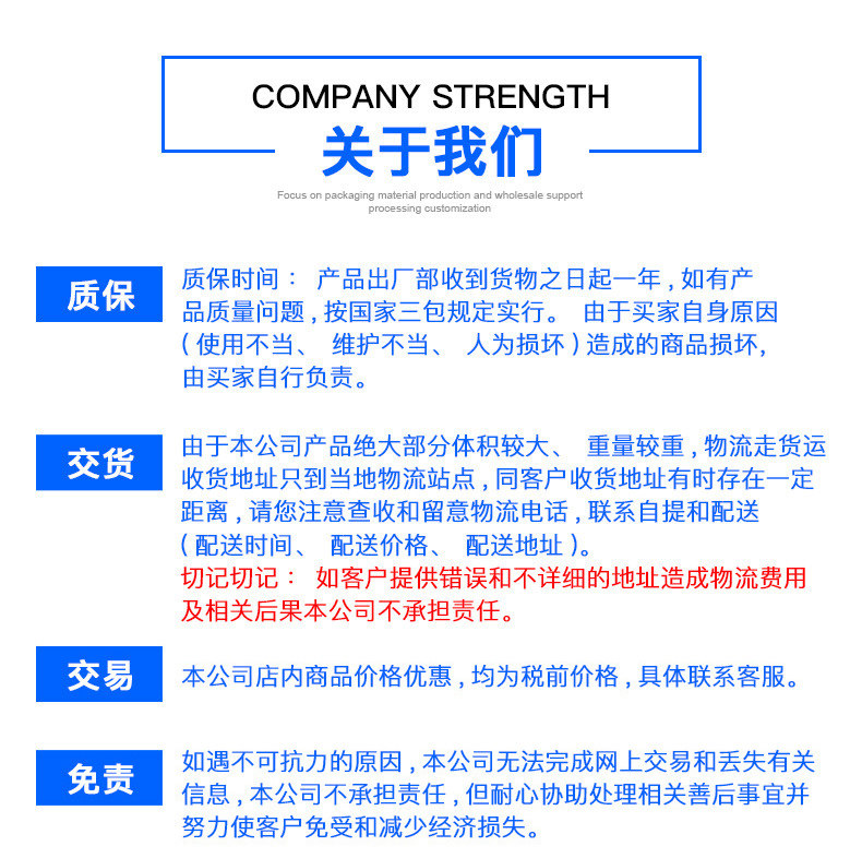 冷库全套设备博德泽制冷冷库制冷机组半封闭中低温冷库专用制冷设备(pic10)