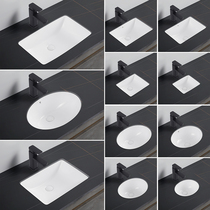 Square under-counter basin wash basin ceramic wash basin bathroom embedded single basin household small size balcony pool