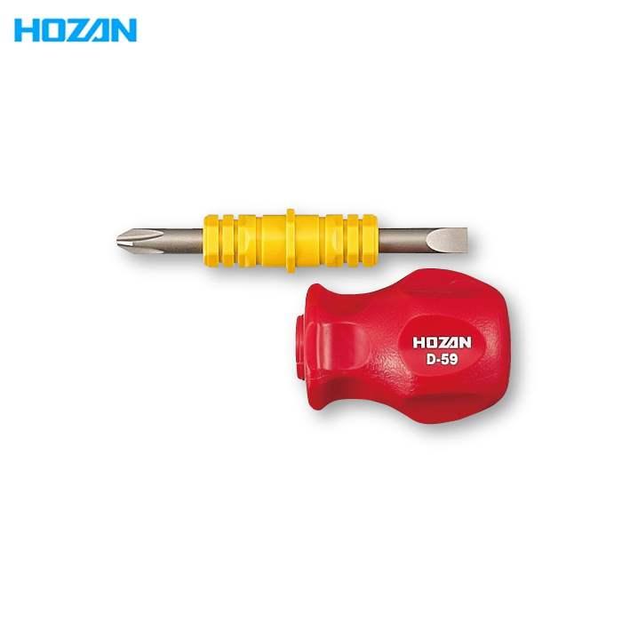 名刀大全 日本HOZAN宝山D-52/D-54/D-58螺丝刀一套D-44