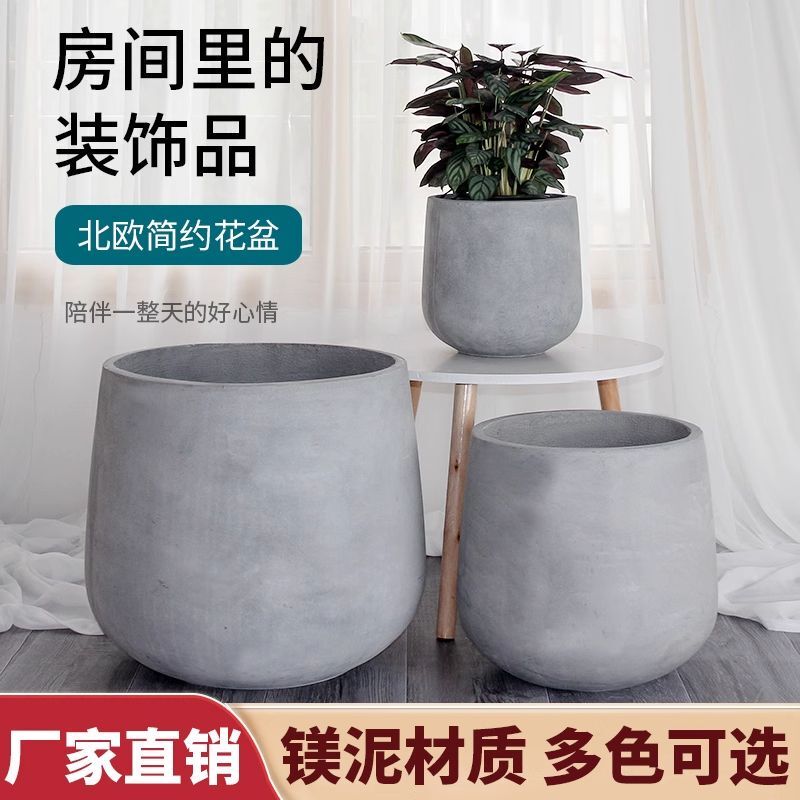 【Factory Price】Magnesium Clay Flower Pot, Wine Glass Style, Breathable, Simple and Stylish, Indoor and Outdoor Trendy Flower Pot, High Aesthetic Value