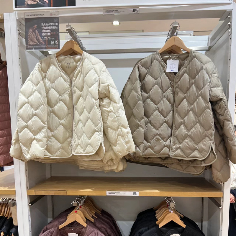 Japanese Export Women's Short down Jacket with V-Neck, Quilted, Lightweight Inner Lining, 2025 Autumn and Winter New Casual Jacket Coat
