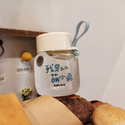 Mini bird's nest glass cup, Korean version cute miniature pocket water cup, creative leak-proof trendy water cup for pregnant women and students