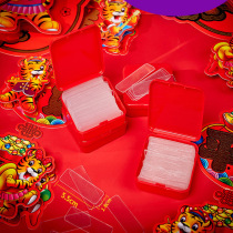 Post-spring couplets Anti-Mark transparent double-sided adhesive Stickler Easily Ripping no remnants of Flower Paper Wedding Car Wedding wedding