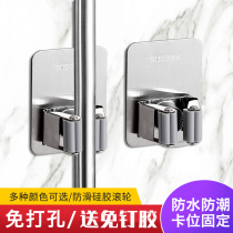 Non-punching mop clip stainless steel mop hanger washroom Toilet Wall-mounted Sweep with Powerful Stick Hook of the hanger