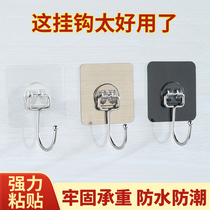 Stainless steel hook Sticky Hook Solid Big No Mark Kitchen Bathroom Door Rear Free Punch Hook Powerful Viscose Patch Wall