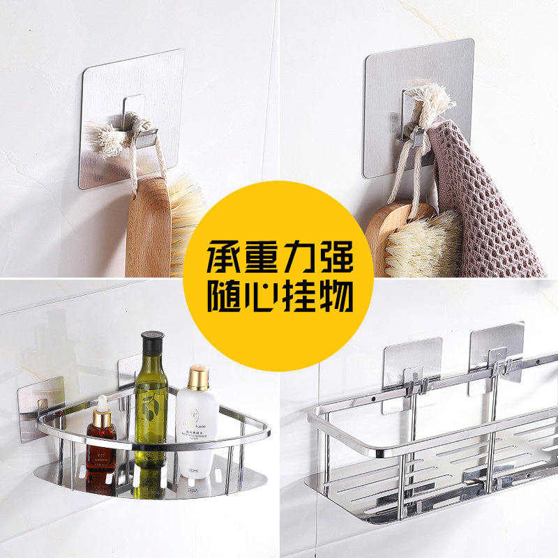 Stainless steel sticky hooks strong non-marking load-bearing viscose free punching nails kitchen clothes hooks behind the door of the powder room