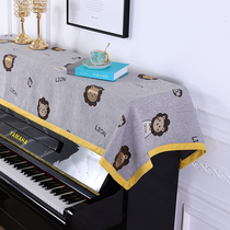 American childrens cartoon piano cover towel modern simple new high-grade piano dust cover three-piece set of Nordic half-cloak