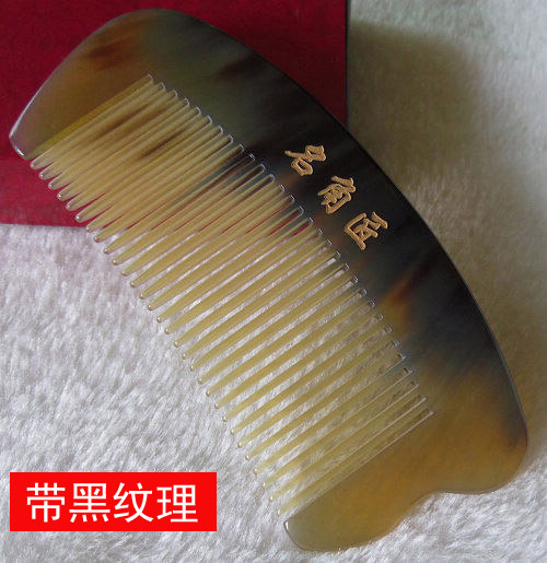 Natural yellow horn comb bag comb 10CM carry to give to colleagues, girlfriends, wife, lover, girlfriend