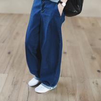 lrcp LRCP) have articulated blue-at 5 in the morning Point Zero 1) denim wide-leg pants