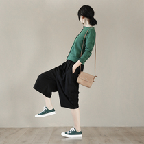 LRCP produced by two people) green sea Brown sail) minimalist buckle Joker cardigan