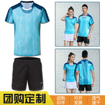 New mens and womens badminton suit set breathable quick-drying short-sleeved table tennis suit Korean sportswear team printing