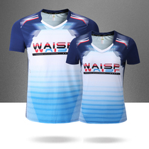 Air volleyball suit set mens and womens short-sleeved couples sports jersey badminton table tennis match suit jacket customization