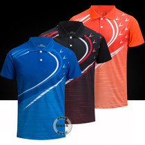 Mens and womens table tennis uniforms short sleeve set couples badminton clothes competition sports uniform LOGO printing