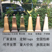 Stainless steel road cone roadblock hotel no parking ice cream bucket ball counterweight reflective cone community property warning Pier