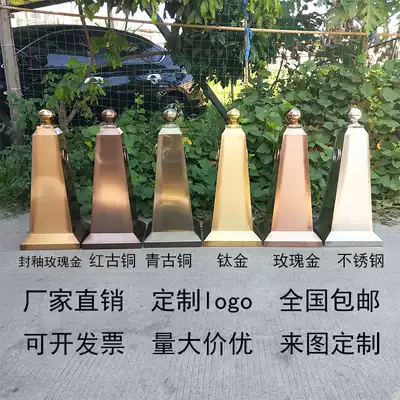 Stainless steel road cone roadblock hotel no parking ice cream bucket ball counterweight reflective cone community property warning Pier