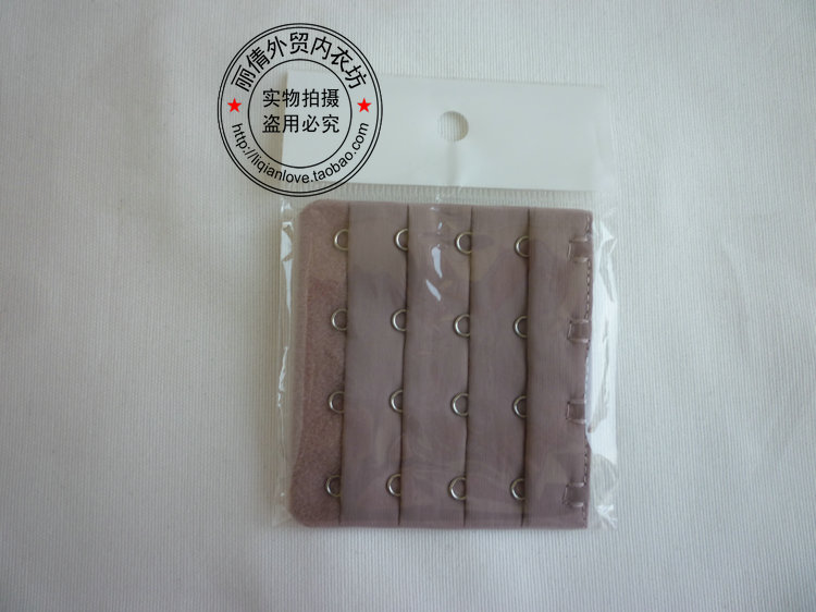 Fixation pour soutien-gorge - Ref 824143 Image 15