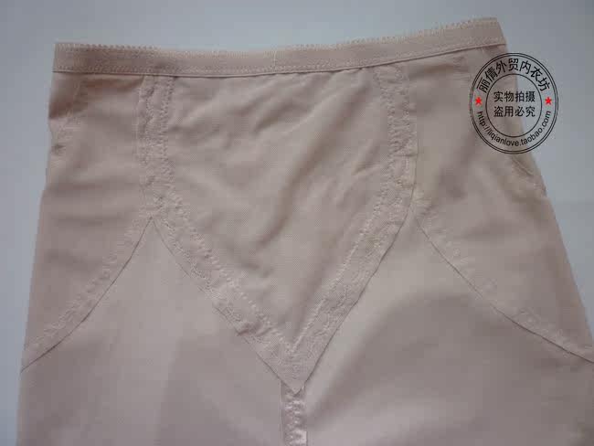 body amincissant - Ref 672770 Image 20