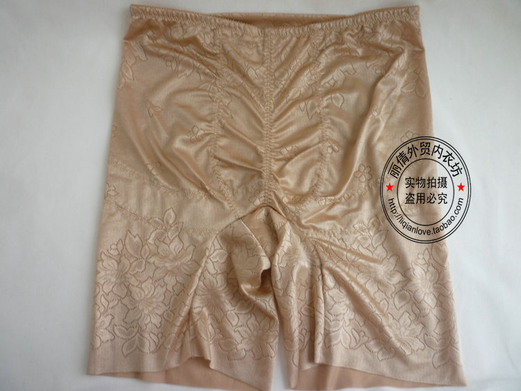 body amincissant SC1019 - Ref 670352 Image 13