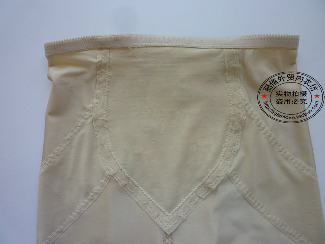 body amincissant - Ref 686696 Image 33