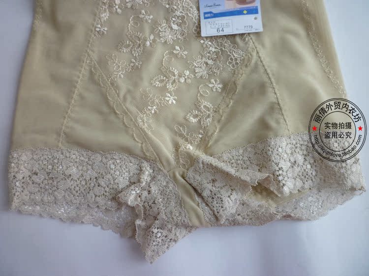 Body SD1010 - Ref 652039 Image 18