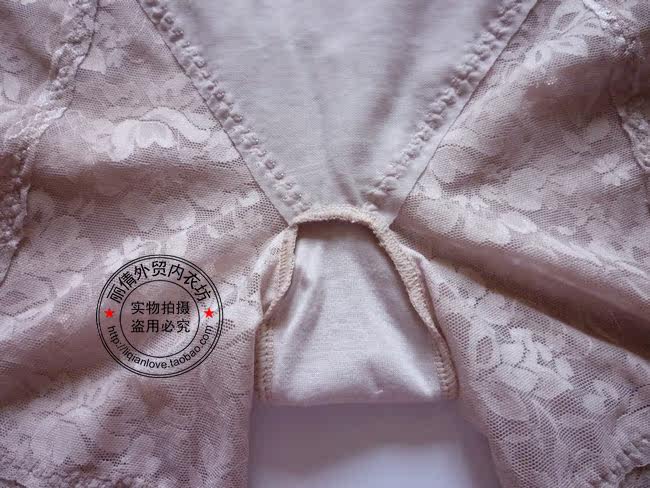 body amincissant - Ref 672637 Image 23