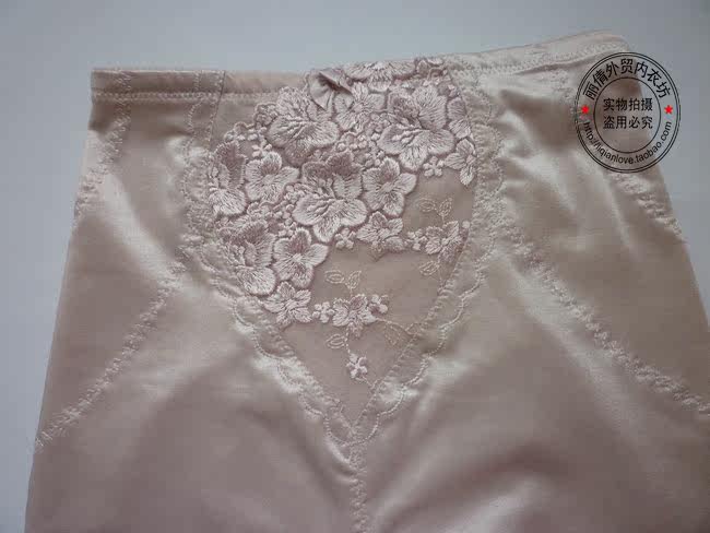 body amincissant - Ref 672770 Image 13