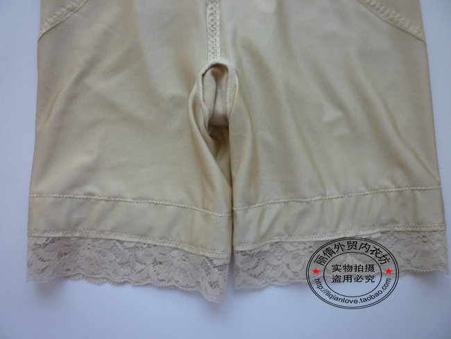 body amincissant - Ref 686696 Image 34